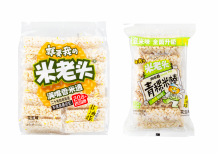 中華傳統食品